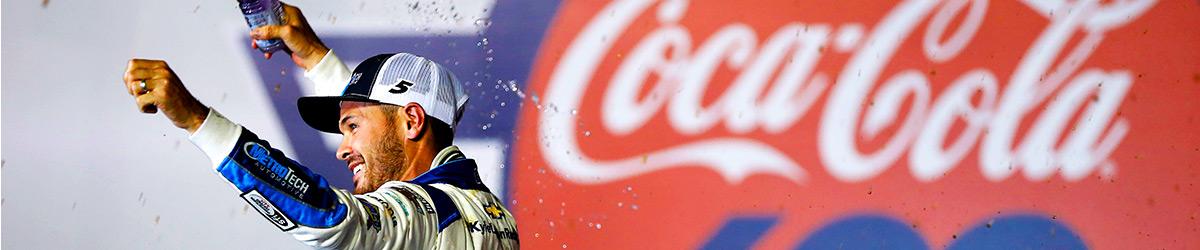 The Speedway Club Victory Zone Header